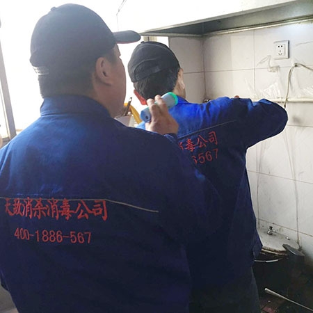 上海专业消毒服务