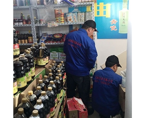 上海专业消毒服务